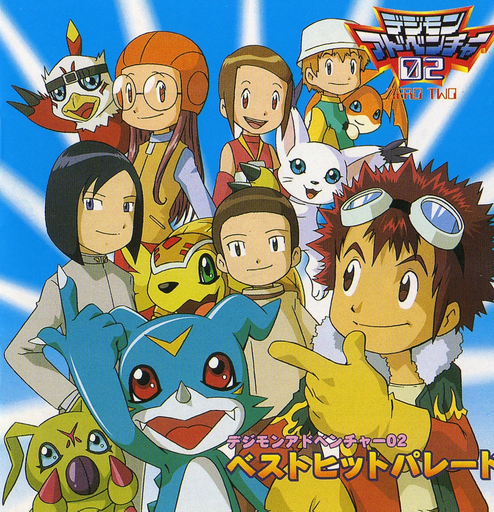 DIGIMON SAVER digimon saver: