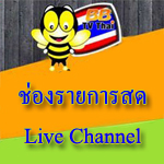 livetv